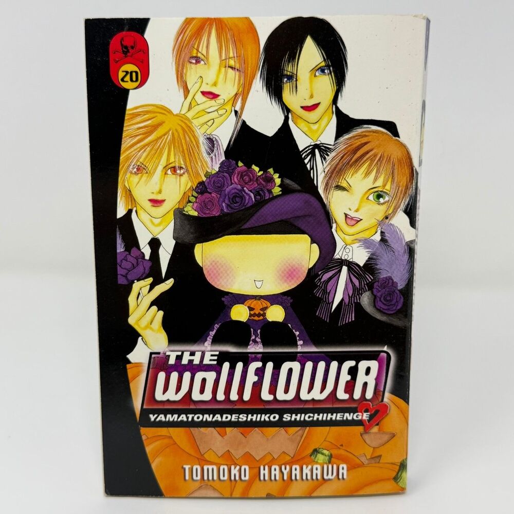 The Wallflower Vol 20Tomoko Hayakawa Del Rey Manga English Graphic Novel